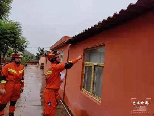 延吉饭店爆料视频最新一期,揭秘惊人内幕，引发网友热议  第3张