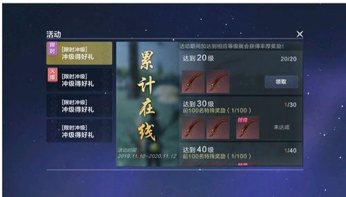 卑留呼最新爆料 第1张 卑留呼最新爆料 第1张