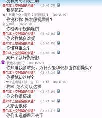 最新八卦爆料社会事件,神秘事件背后真相揭秘 第2张 最新八卦爆料社会事件,神秘事件背后真相揭秘 第2张